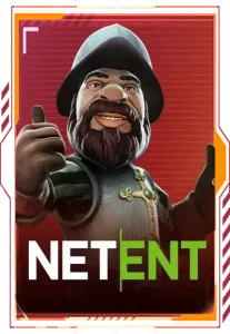 max56-NETENT