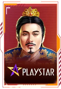 max56-PlayStar